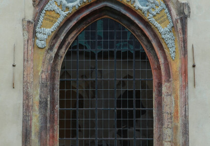 Portál zaniklé studniční kaple, foto Petr Šebek